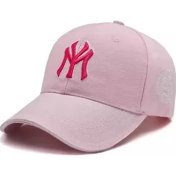 Kšiltovka Stylová baseballová kšiltovka - S035 Růžová 116
