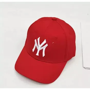 Kšiltovka Stylová dětská kšiltovka s výšivkou - S044 Red