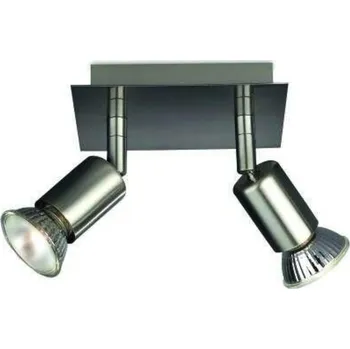 Bodové svítidlo Philips CARREA SVÍTIDLO BODOVÉ 2xGU10 max. 50W, 230V, nikl