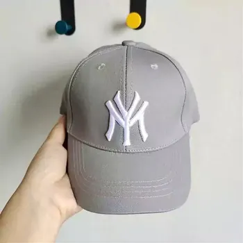 Kšiltovka Stylová dětská kšiltovka s výšivkou - S044 Grey