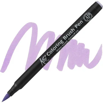 Akvarelový fix Sakura KOI štětcový, Lavender Light