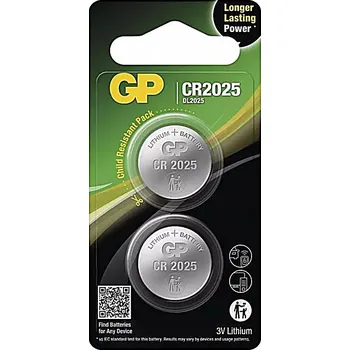 GP CR2025 lithiová baterie do dálkových ovladačů na vrata, 3V, 2 ks