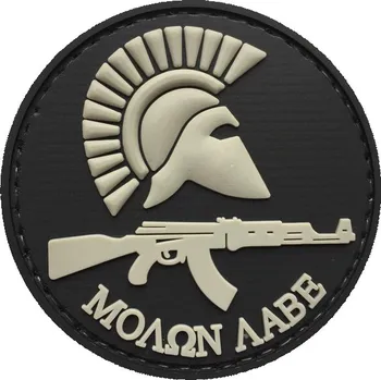 Nášivka WARAGOD nášivka Round Molon Labe with Rifle PVC Patch Black and Gray