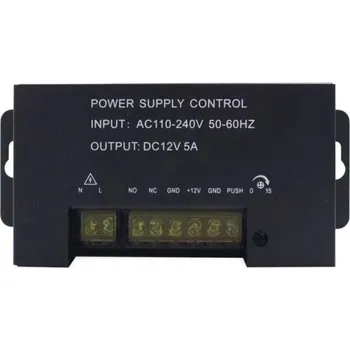 spínaný zdroj Napájecí zdroj 12V DC 5A NC/NO + UPS se spínáním a zálohovou funkcí a nastavitelným časem sepnutí, 122x70mm