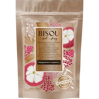 Tělový peeling Třpytivý kávový peeling 200g BISOU