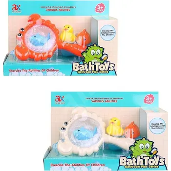 Malý rybář set síťka + 3 stříkací zvířátka do vany