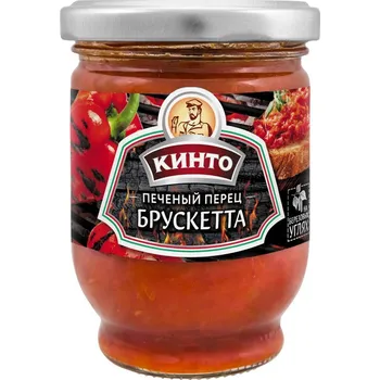 Koření Pečená paprika brusketa Kinto 265g