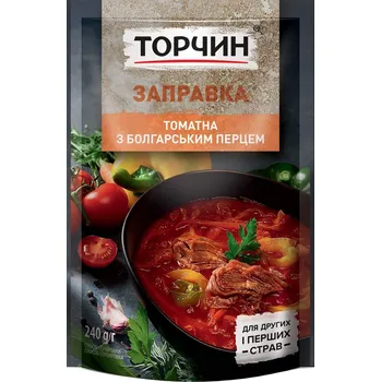 Koření Torčyn základ na boršč s paprikou 240 g