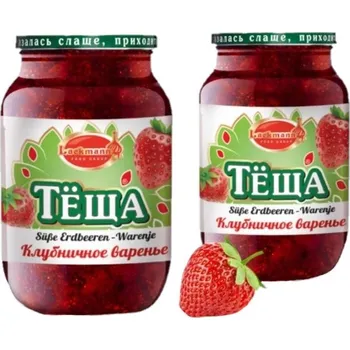 Jahodová zavařenina 1250g Tchyně