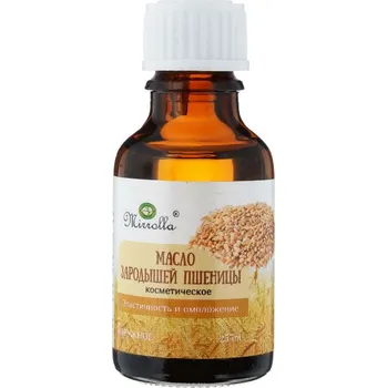 Pleťový olej Kosmetický olej z pšeničných klíčků 25ml