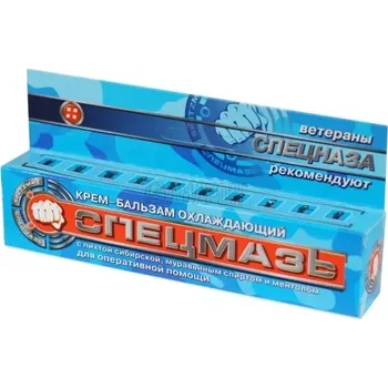 Bylinná léčivá mast Chladivý krém-balzám 44ml Specmaz