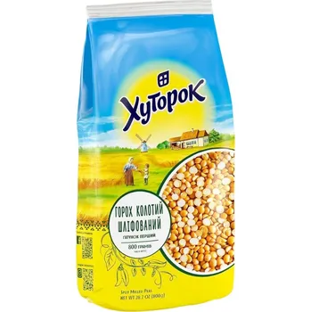 Luštěnina Hrách koloty 800g Hutorok