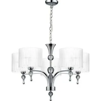 Závěsné svítidlo AZzardo Impress 5 white AZ1007 E27 5x50W IP20 70cm bílé