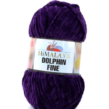 Příze Příze Dolphin Fine 80514 – tmavě fialová