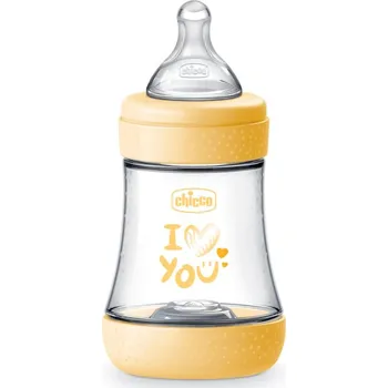 Dětské zboží Chicco Perfect 5 kojenecká láhev 0 m+ Slow Flow Yellow 150 ml