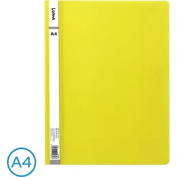Rychlovazač A4 PP LUMA, žlutý [A]