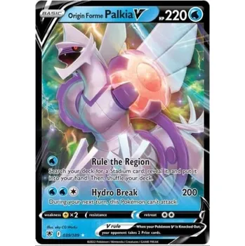 Karetní hra Pokémon karta Palkia V z League battle Decku