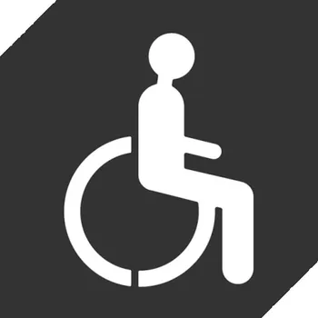 Interex design Dveřní nebo nástěnná cedule "INVALID" / Černá matná