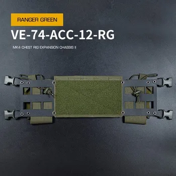 Wosport Boční rozšíření s Molle vazbou pro MK4 Chest rig - Ranger Green