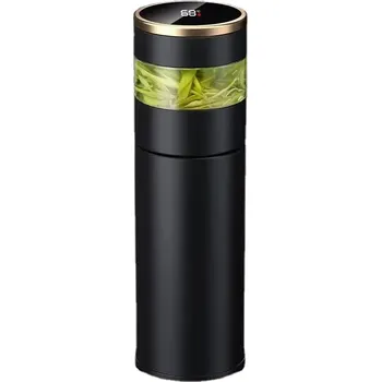 Dron Čajová termoska Black Smart 450