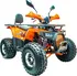 Dětské elektrovozidlo Markstore Piranha Transformer 125 cc 3G8 oranžová