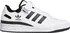 Pánské tenisky adidas Forum Low FY7757
