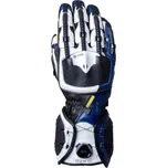 Moto rukavice KNOX Handroid IV modré M