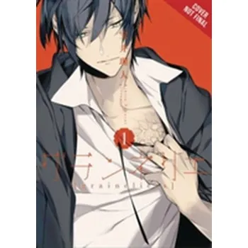 Graineliers, Vol. 1 - Takarai, Rihito