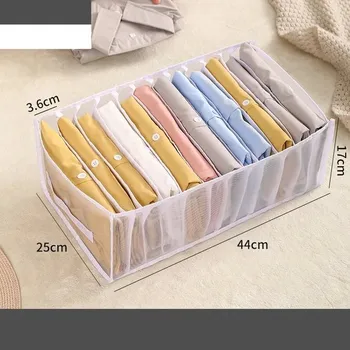 Úložný box Úložný box na oblečení do šatníku - Úložný prostor košile