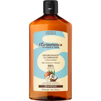 Šampon ERBORISTICA Šampon hydratační a rozzařující s kokosovým olejem a monoi 300 ml