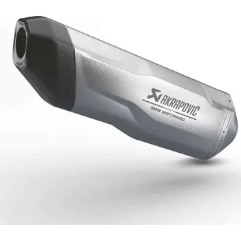 Výfuk pro motocykl BMW Motorrad Sportovní koncovka výfuku pro F 750 GS/ F 800GS / F 850 GS+GSA / F 900 GSA