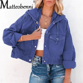 Dámský bomber Džínová jednobarevná bunda Barva: Modrá, Velikost: L