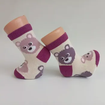 Kojenecké ponožky Trepon Nikola, smetanové