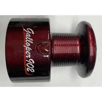 Rybářský naviják Náhradní cívka Mikado Galloper 902