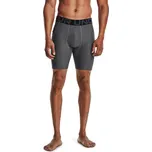 Under Armour Kompresní kraťasy HG Armour Shorts Grey L šedá