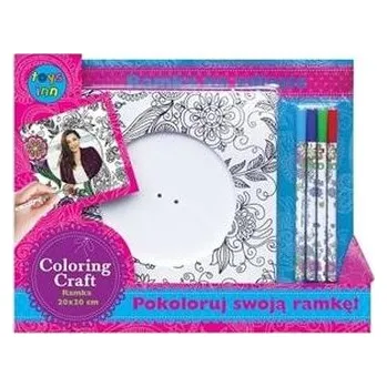 Set školních potřeb Ramka okragła do kolorowania