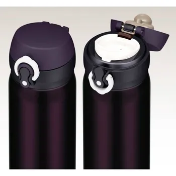 Termoska Thermos Mobilní termohrnek - černá
