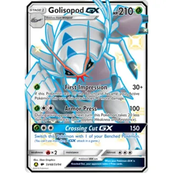 Karetní hra Golisopod GX SV48/SV94 - Hidden Fates