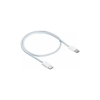 Datový kabel Akyga Kabel USB-C / USB-C 2.0 60W, bílá 50cm