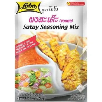 Koření Satay mix - marináda a omáčka 100 g Lobo