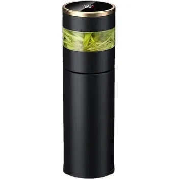 Láhev Čajová termoska Černá vyhřívaná Smart 450 4093