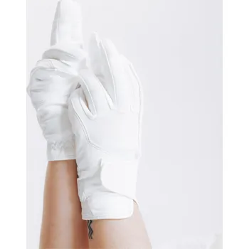 Jezdecké rukavice FOUGANZA Jezdecké rukavice Classic S BÍLÁ