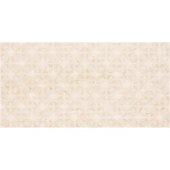 Obklad Garda - obkládačka 20x40 béžová WADMB570