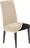 decoDoma Nueva Textura Niagara strečový potah na židli s opěradlem 40 x 40 x 55 cm 2 ks, smetanový