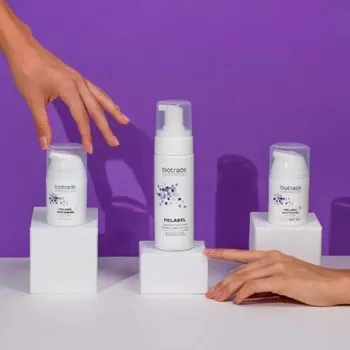 Pleťový krém Zesvětlující denní krém na pleť s SPF 50+ Melabel Biotrade 50ml