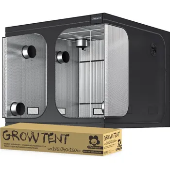 Pěstební box Pěstební stan VF 240, 240x240x200 cm