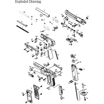 Náhradní díl pro KJ Works M9 - díl č. 23