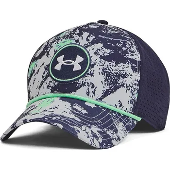 Kšiltovka kšiltovka Under Armour Driver Snapback - Gray/Halo Gray one size