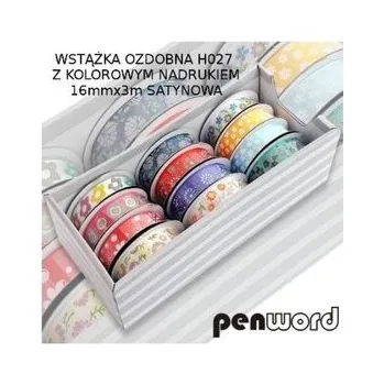 Set školních potřeb Wstążka ozdobna satynowa nadruk 16mmx3m (12szt)