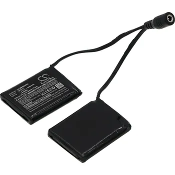 Baterie k notebooku Baterie Cameron Sino CS-MWB200SL pro Mobile Warming Geneva Gloves - neoriginální